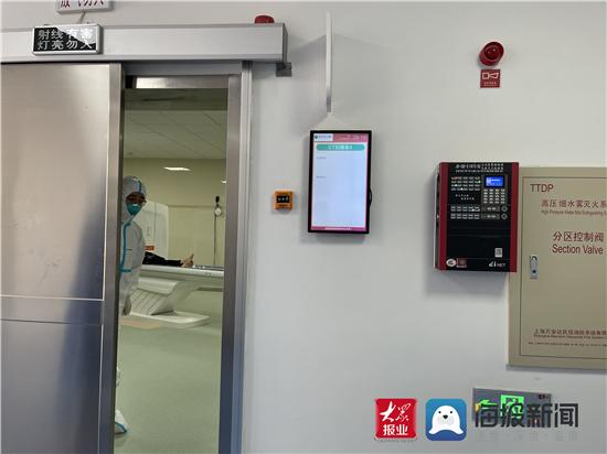 淄川疫情13日疫情,淄川疫情13日疫情情况-第4张图片-德宏生活网 淄川疫情13日疫情,淄川疫情13日疫情情况-第4张图片-德宏生活网