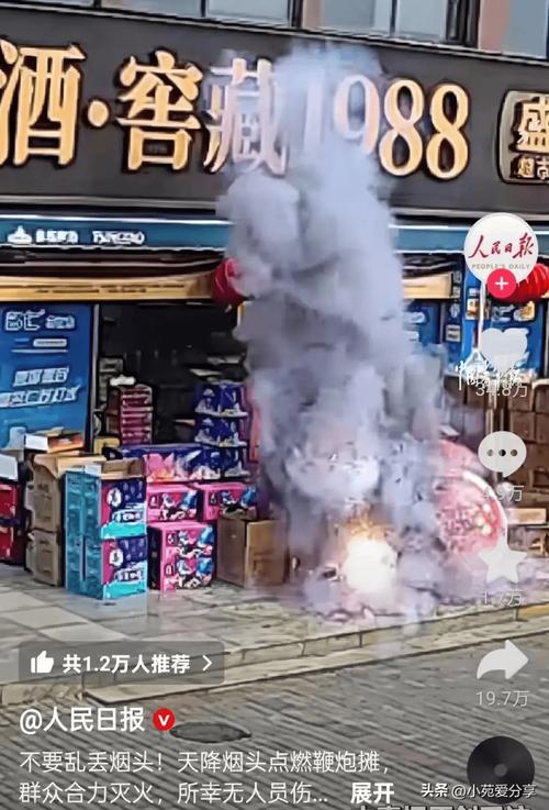 陕西h7n9最新疫情，陕西疫情最新消息8月8日-第2张图片-德宏生活网