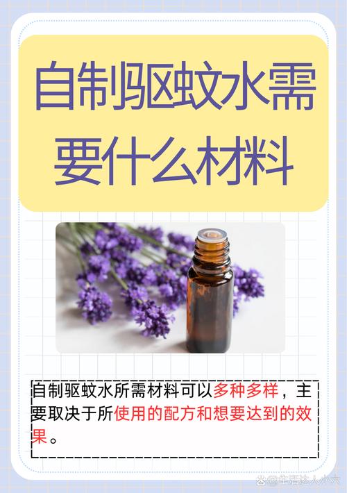 台湾登革热最新疫情，台湾近期多现本地登革热病例-第4张图片-德宏生活网