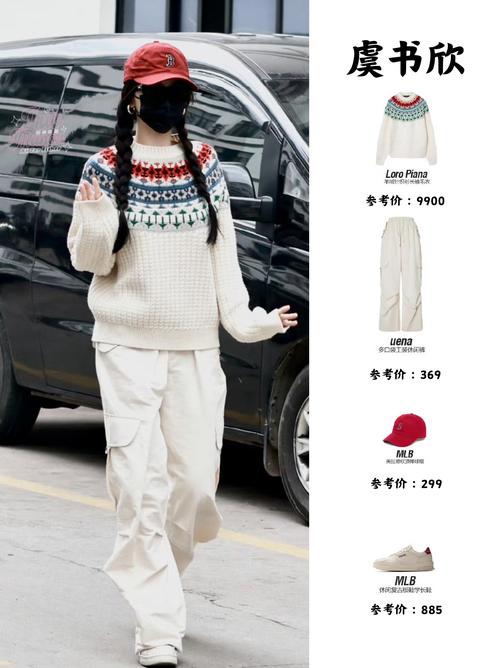 横店五一天气预报-横店五一天气预报30天查询结果？-第1张图片-德宏生活网