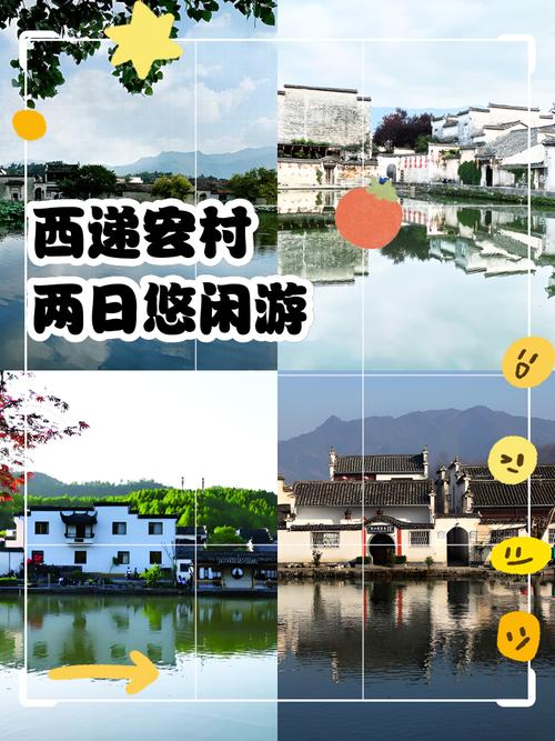 皖南天气预报7天_皖南天气预报7天查询-第5张图片-德宏生活网