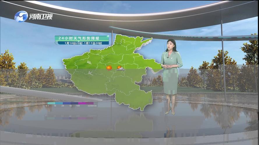 天气预报新蔡，天气预报新蔡24小时-第5张图片-德宏生活网