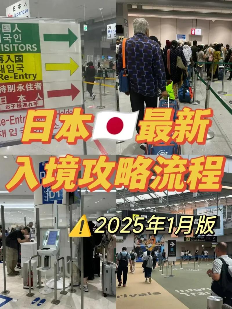 日本2021年疫情-日本疫情每年数据？-第2张图片-德宏生活网