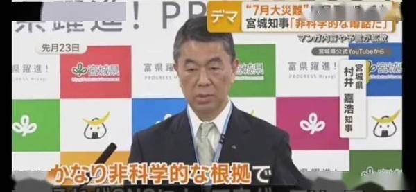 日本2021年疫情-日本疫情每年数据？-第5张图片-德宏生活网