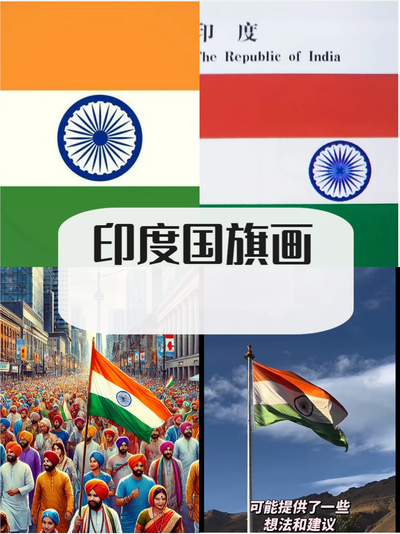 印度或将遭遇第三轮疫情_印度或将遭遇第三轮疫情的原因-第2张图片-德宏生活网