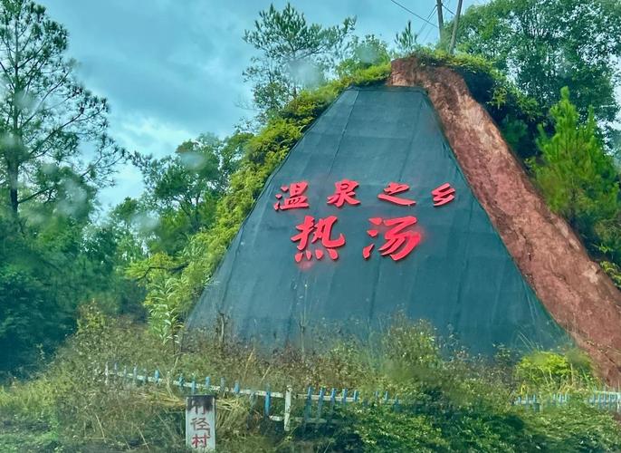 惠东平海天气预报-惠东平海天气预报7天？-第3张图片-德宏生活网