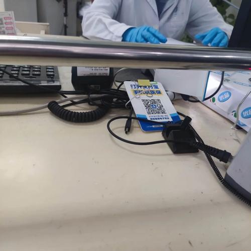 疫情期间疫情费用的通知-疫情期间费用减免通知？-第5张图片-德宏生活网