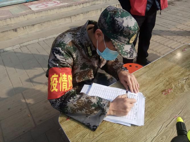 疫情防控个人荣誉证书，疫情防控先进个人证书模板-第5张图片-德宏生活网