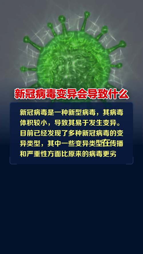 2013禽流感疫情_2013禽流感事件-第5张图片-德宏生活网