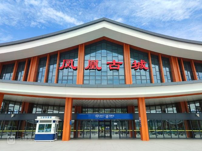 凤凰天气预报一周天气，凤凰天气预报30天-第5张图片-德宏生活网