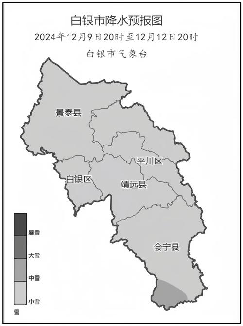 兴平30天天气预报-兴平30天天气预报最新？-第4张图片-德宏生活网