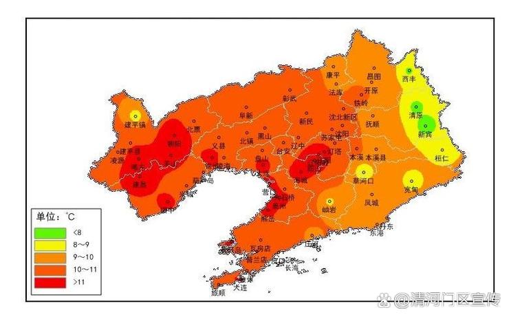 哈尔滨呼兰区天气预报，哈尔滨呼兰区天气预报24小时详情-第3张图片-德宏生活网