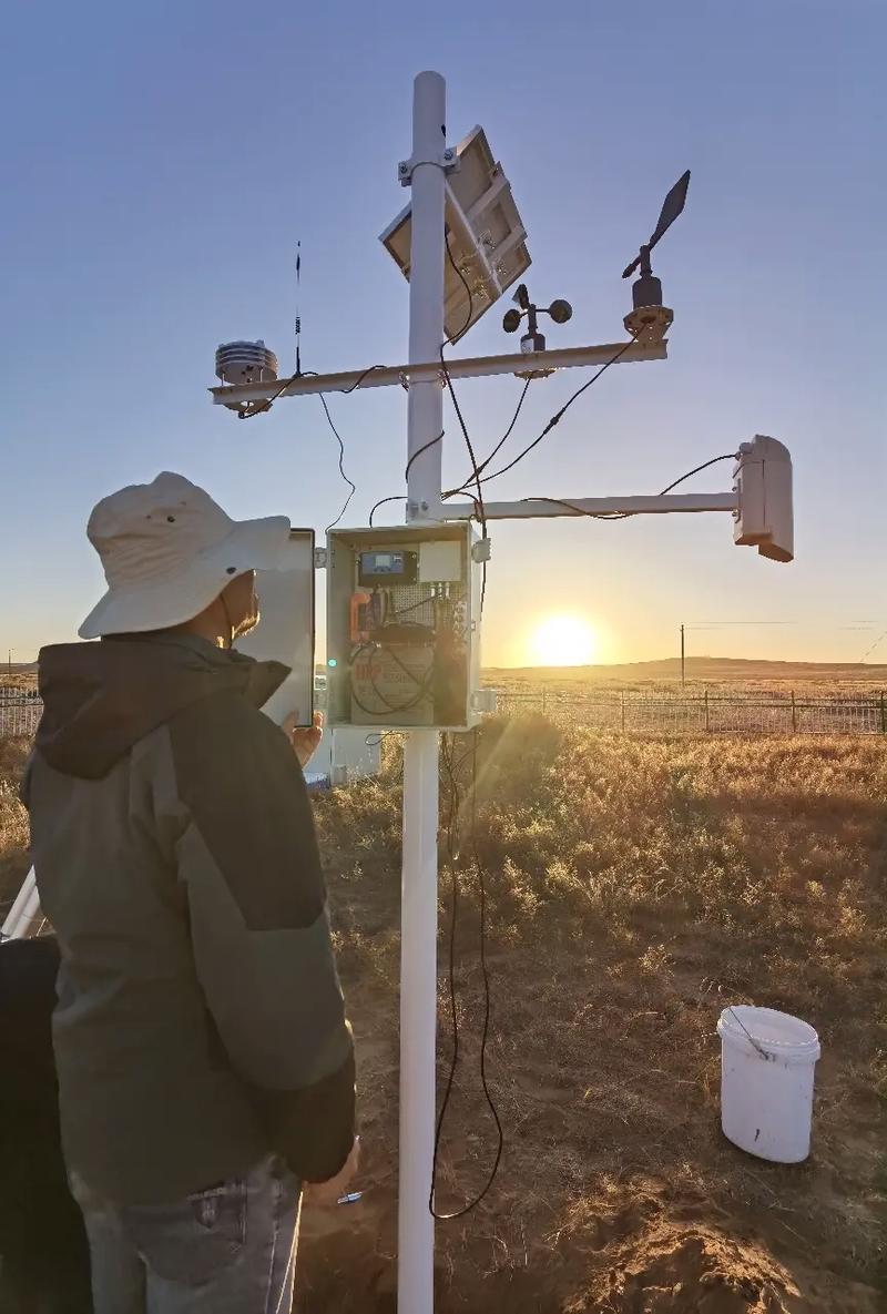 喀什地区天气预报，新疆喀什地区天气预报-第4张图片-德宏生活网