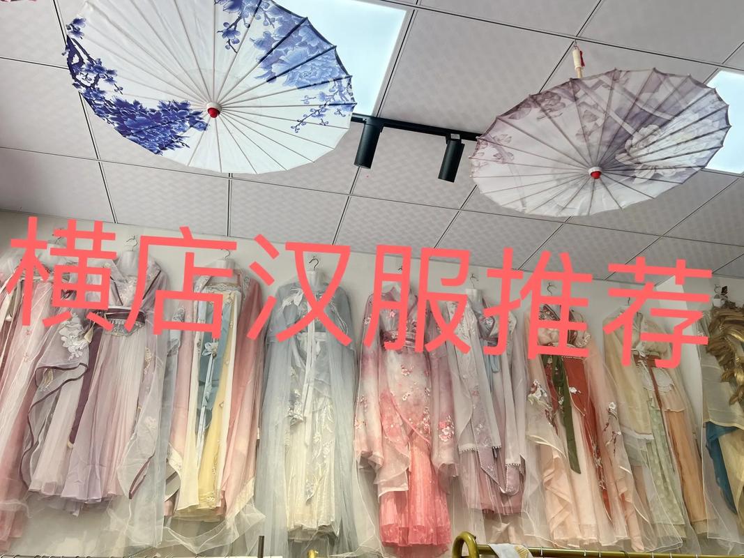 横店天气预报，横店天气预报15天天气预报-第2张图片-德宏生活网