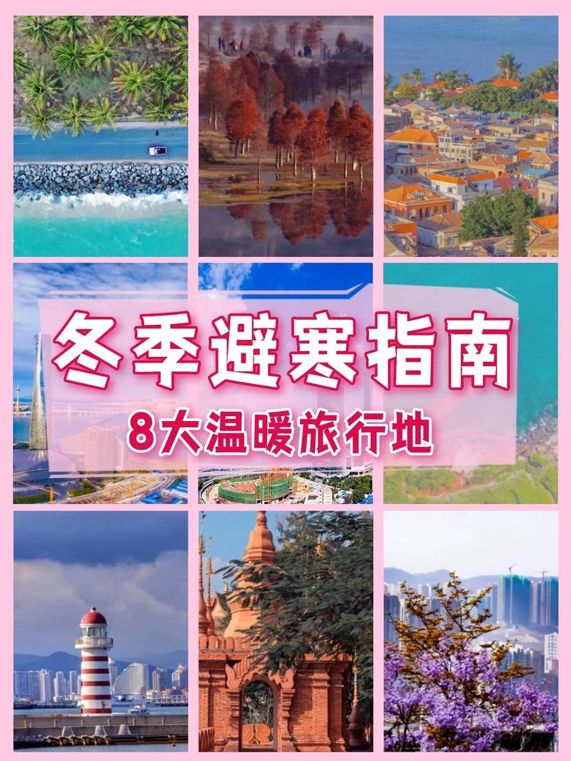 天气预报建水，天气预报建水古城最新消息-第6张图片-德宏生活网