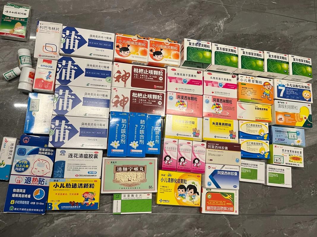 疫情期间吃的药有哪些-疫情期间什么药卖的最火？-第1张图片-德宏生活网