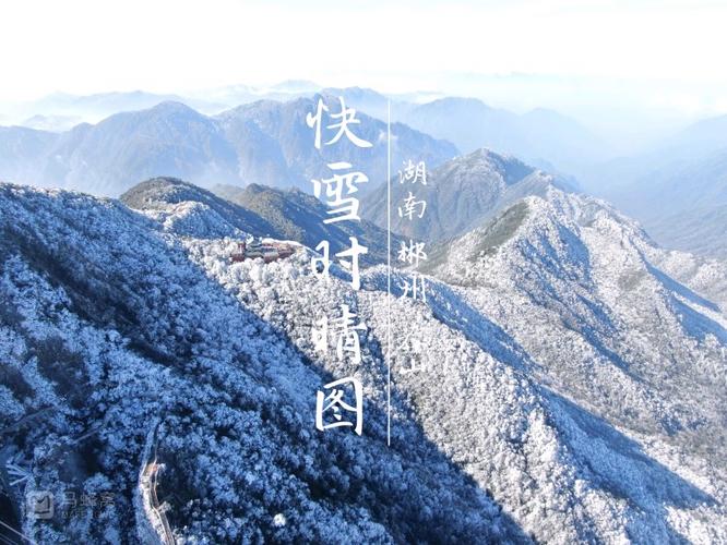 吉林市龙潭区天气预报_吉林市龙潭区天气预报compressed mask-第3张图片-德宏生活网 吉林市龙潭区天气预报_吉林市龙潭区天气预报compressed mask-第3张图片-德宏生活网