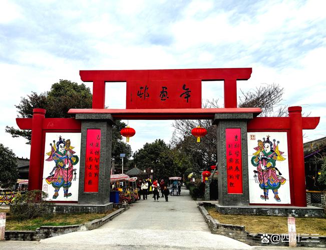 绵竹市天气预报_四川绵竹市天气预报-第2张图片-德宏生活网