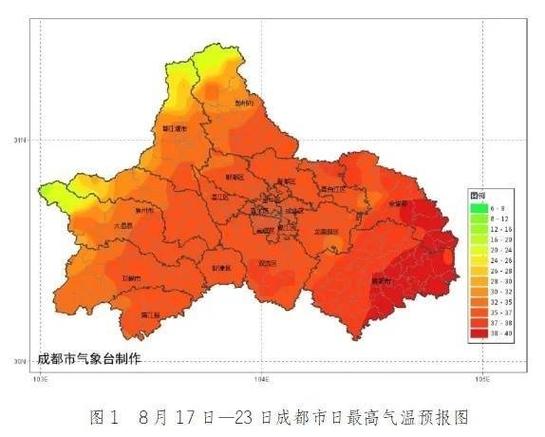马边天气预报_马边天气预报15天气-第1张图片-德宏生活网