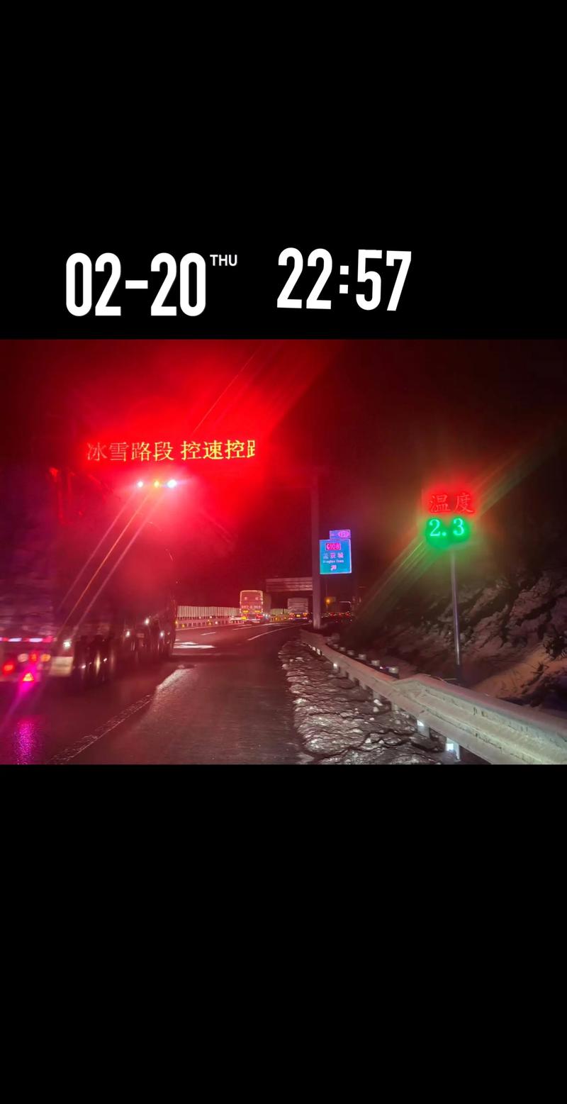 天气预报广德，天气 广德-第3张图片-德宏生活网