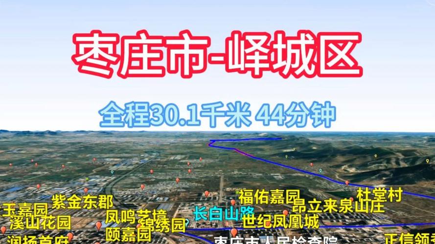 山东省疫情最新今天通知-山东省疫情最新状况?-第2张图片-德宏生活网 山东省疫情最新今天通知-山东省疫情最新状况?-第2张图片-德宏生活网