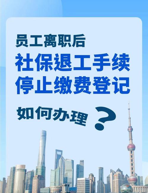 疫情暂缓缴纳公积金,因为疫情公积金延迟缴纳说明-第3张图片-德宏生活网 疫情暂缓缴纳公积金,因为疫情公积金延迟缴纳说明-第3张图片-德宏生活网