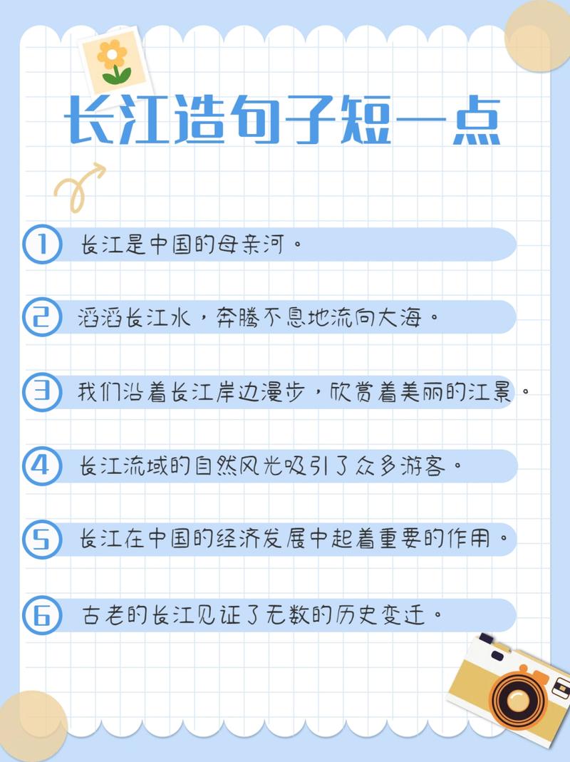 桃江天气预报_桃江天气预报一周 7天-第2张图片-德宏生活网