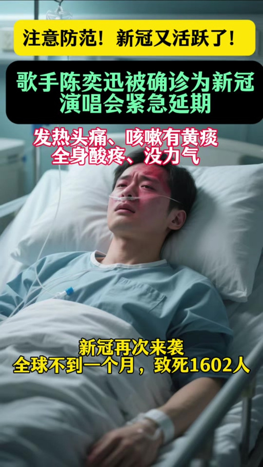 兰州新冠最新疫情通报_兰州新冠状病毒疫情最新通报-第5张图片-德宏生活网 兰州新冠最新疫情通报_兰州新冠状病毒疫情最新通报-第5张图片-德宏生活网