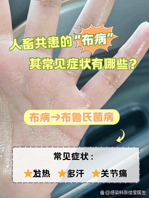 兰州新冠最新疫情通报_兰州新冠状病毒疫情最新通报-第6张图片-德宏生活网 兰州新冠最新疫情通报_兰州新冠状病毒疫情最新通报-第6张图片-德宏生活网