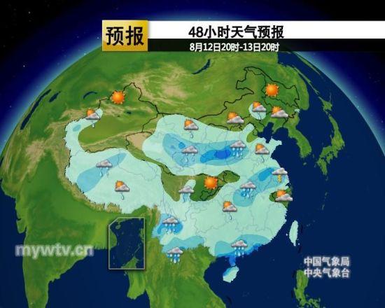 常州未来一周天气预报_常州未来七天的天气-第3张图片-德宏生活网