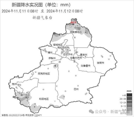 塔城天气预报15天-塔城天气预报一周天气？-第5张图片-德宏生活网