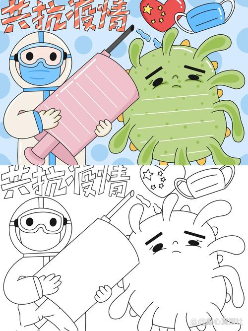 抗击疫情新冠疫情的画画，抗击新冠肺炎疫情画画作品-第5张图片-德宏生活网