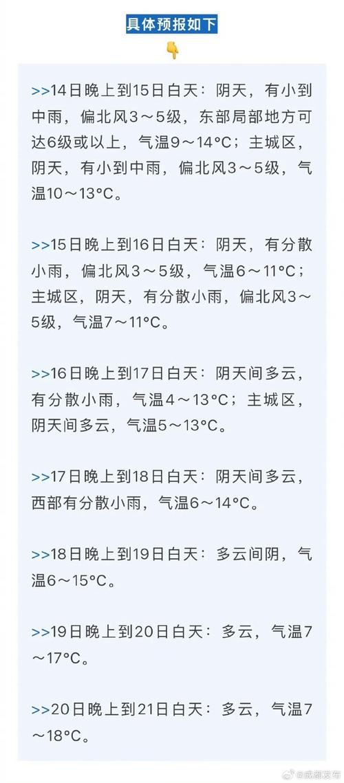 2021疫情提前放假,关于疫情提前放假的通知-第2张图片-德宏生活网 2021疫情提前放假,关于疫情提前放假的通知-第2张图片-德宏生活网