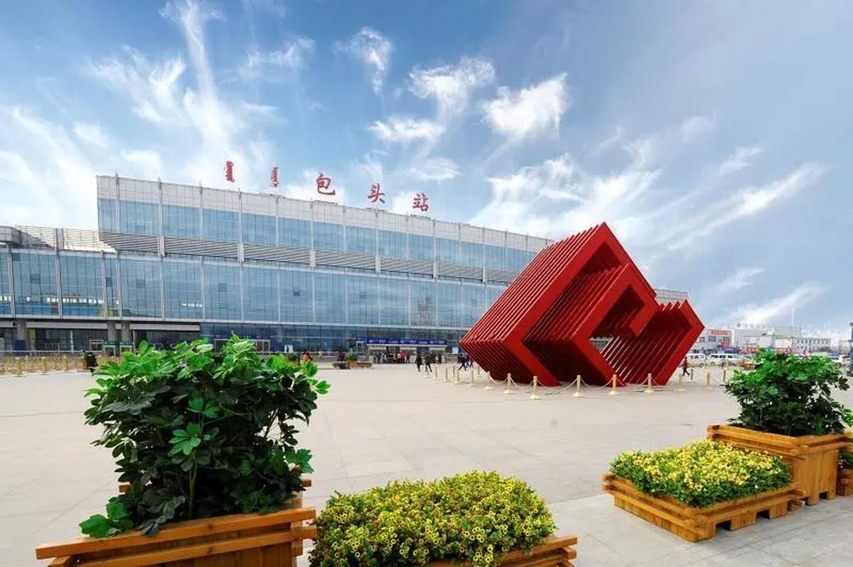 内蒙古疫情风险等级最新,内蒙古疫情风险级别-第1张图片-德宏生活网 内蒙古疫情风险等级最新,内蒙古疫情风险级别-第1张图片-德宏生活网