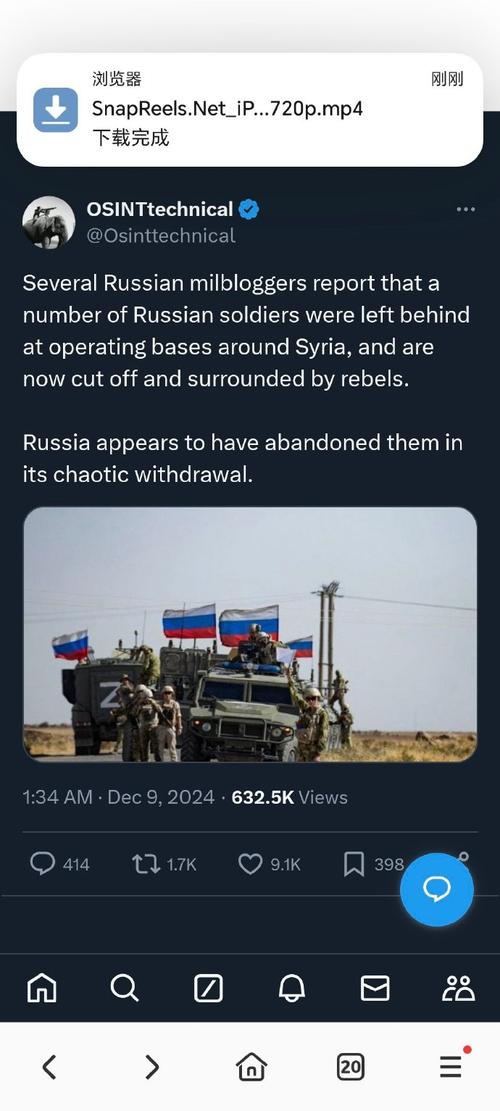 援助意大利抗击疫情_这次疫情意大利对我国的援助-第6张图片-德宏生活网