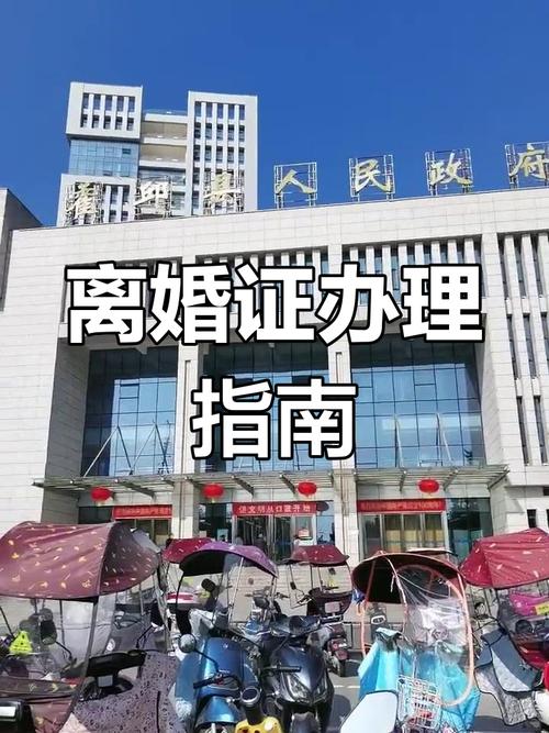 河南省潢川县天气预报_河南省潢川县天气预报15天查询结果-第3张图片-德宏生活网