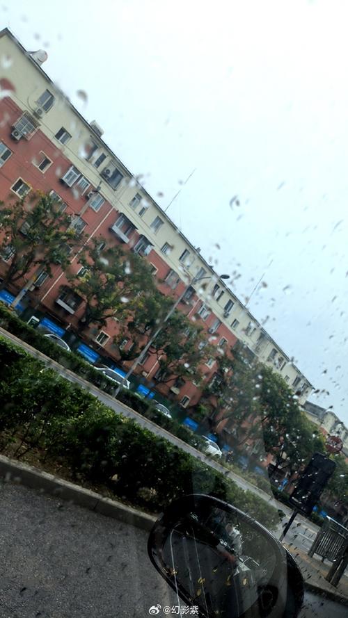 丰台区天气预报_丰台区天气预报40天-第5张图片-德宏生活网 丰台区天气预报_丰台区天气预报40天-第5张图片-德宏生活网