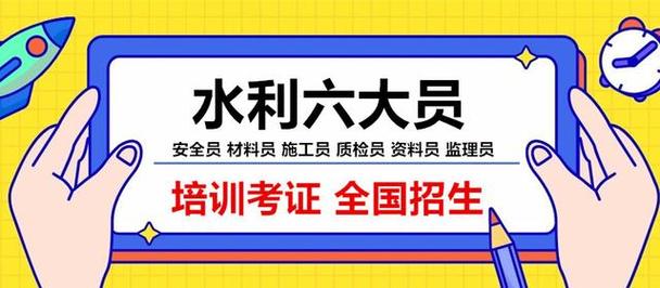 文明宣传员宣传疫情疫情_文明宣传员具体内容-第2张图片-德宏生活网