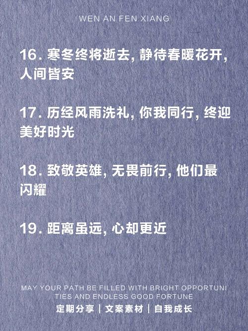 疫情中这才是美关于疫情-关于疫情中的美？-第2张图片-德宏生活网