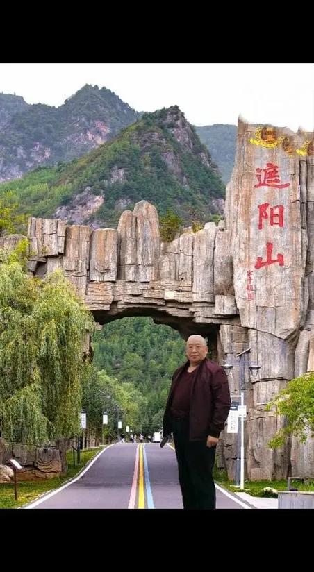 漳县天气预报15天查询-漳县天气预报详情？-第6张图片-德宏生活网