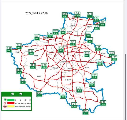 明港天气预报一周天气_明港最新消息-第4张图片-德宏生活网