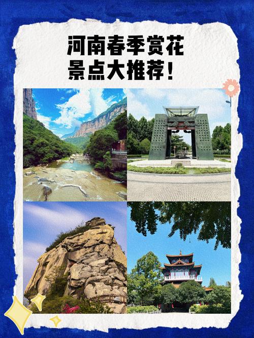 明港天气预报一周天气_明港最新消息-第3张图片-德宏生活网