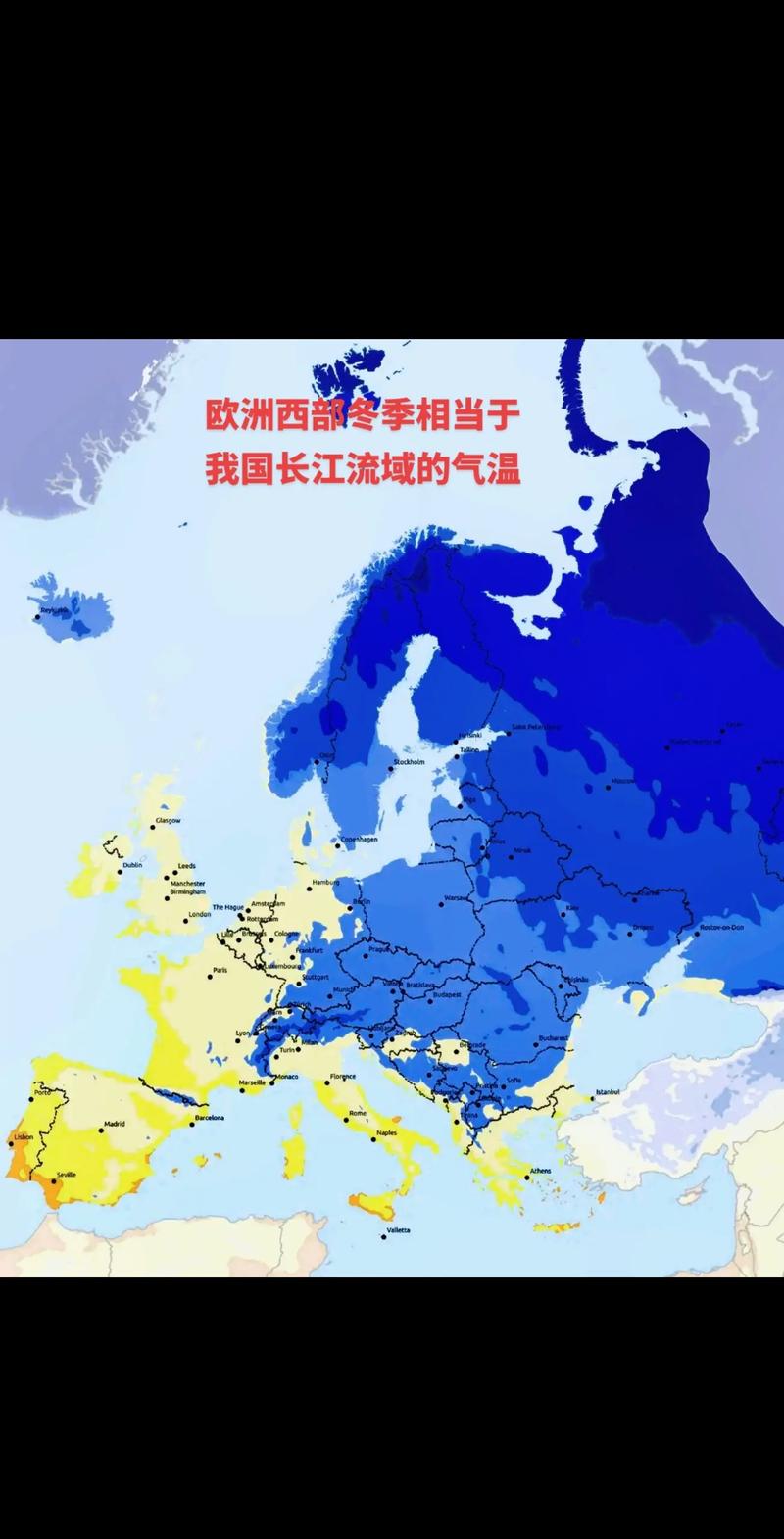 五一天气温度冰岛疫情,五一天气温度冰岛疫情严重吗-第1张图片-德宏生活网 五一天气温度冰岛疫情,五一天气温度冰岛疫情严重吗-第1张图片-德宏生活网