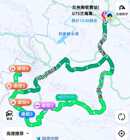 玛曲天气预报_碌曲天气预报-第2张图片-德宏生活网