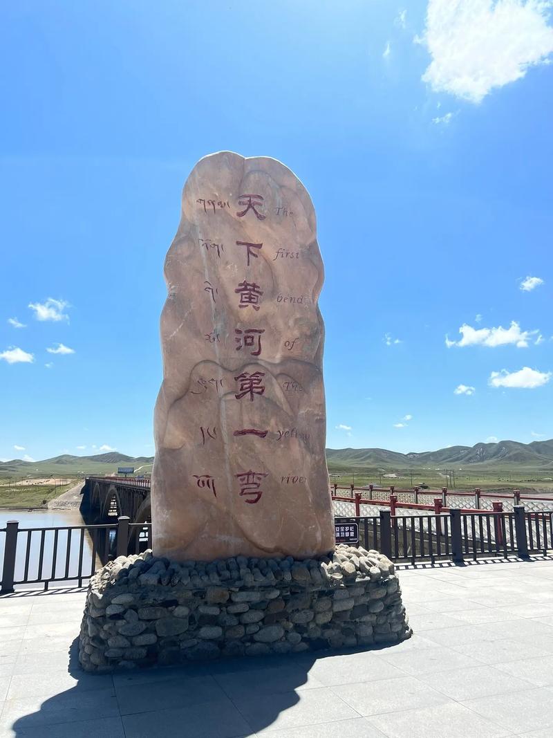 玛曲天气预报_碌曲天气预报-第3张图片-德宏生活网