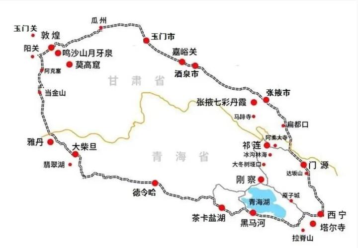 天气预报礼县，天气预报礼县15天当地天气查询-第2张图片-德宏生活网
