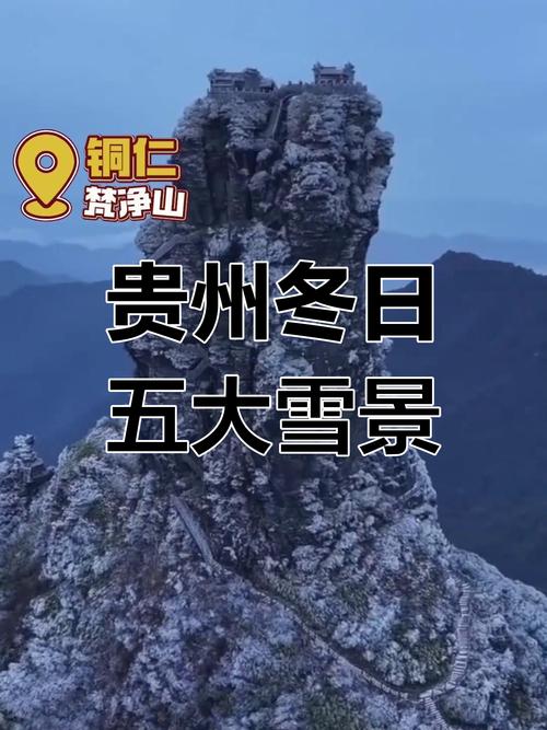 榆社天气预报-榆社天气预报最新7天?-第1张图片-德宏生活网 榆社天气预报-榆社天气预报最新7天?-第1张图片-德宏生活网