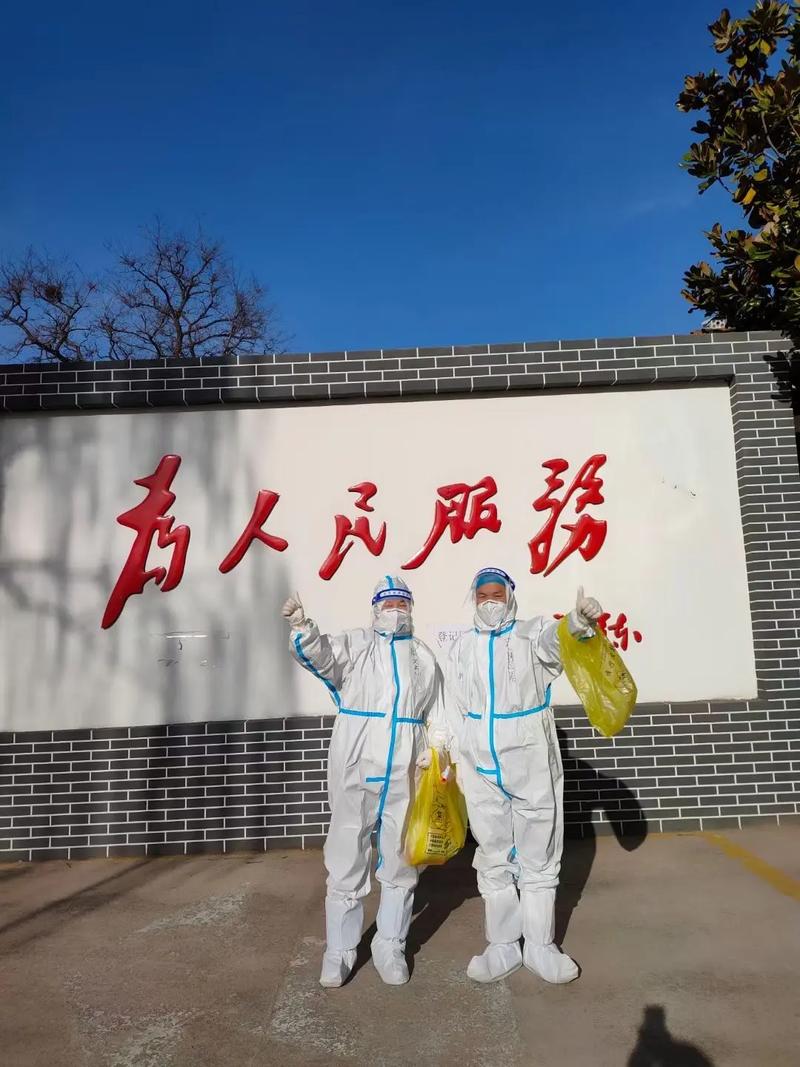 全球疫情中国疫情防控_全球疫情防治-第5张图片-德宏生活网