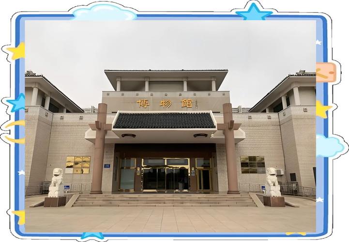 东营市东营区天气预报-东营地区天气预报?-第3张图片-德宏生活网 东营市东营区天气预报-东营地区天气预报?-第3张图片-德宏生活网