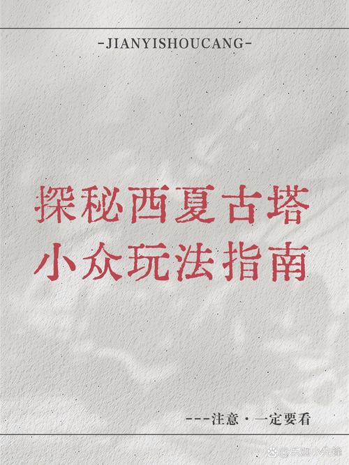 兴庆天气预报-兴庆天气预报30天？-第5张图片-德宏生活网